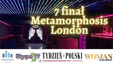 Gala Metamorphosis London